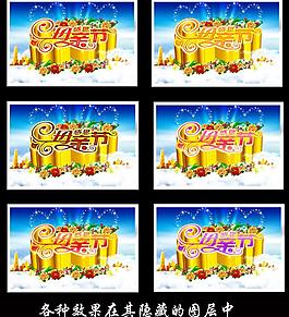母親節(jié)海報(bào)圖片