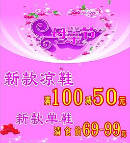 母親節(jié)圖片