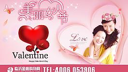 母親節(jié)圖片