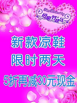 母親節(jié)圖片