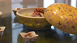 美食