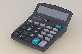 計算器
