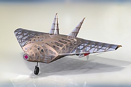AIAA DBF JSF