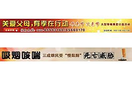 母親節活動醫院活動圖片