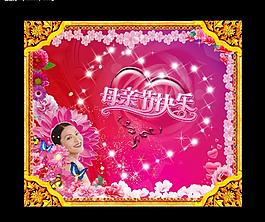 母親節(jié) 康乃馨 心 婦女節(jié)可用圖片