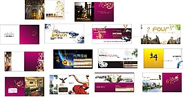 房地產(chǎn)畫冊