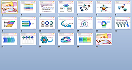 POWERPOINT模版