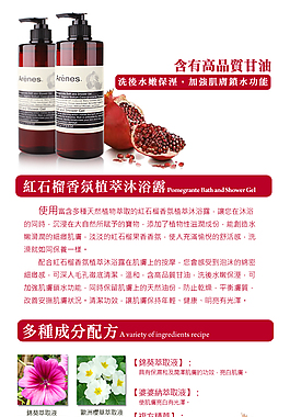 淘寶促銷模版免費(fèi)下載