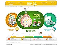 國外兒童網(wǎng)站設(shè)計