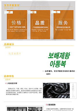 售后