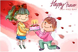 過生日的情侶