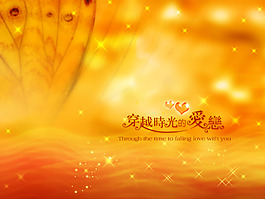背景素材