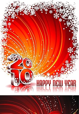新年背景2010