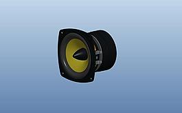 monacor sph-102 kep