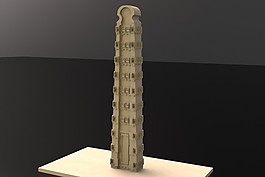 阿克苏姆