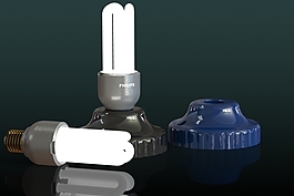 lampu