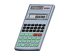 calculatrice