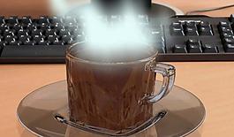 杯