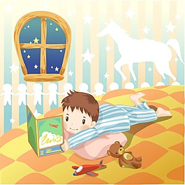 看書的男生