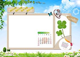 相冊模板