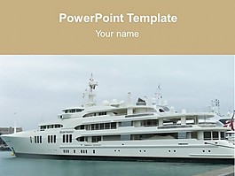 船舶的PPT模板