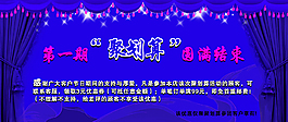 淘寶聚劃算促銷海報(bào)