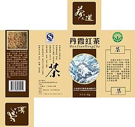 茶葉包裝圖片
