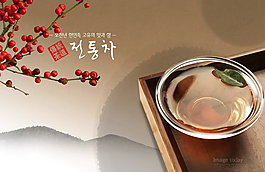 韩国茶道艺术海报