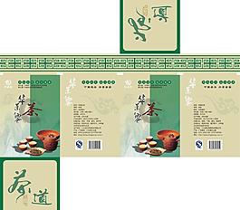 茶葉包裝圖片