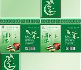 茶葉包裝圖片