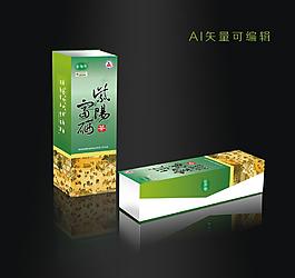 茶叶盒图片