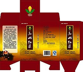 茶葉包裝圖片