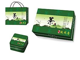茶葉包裝圖片