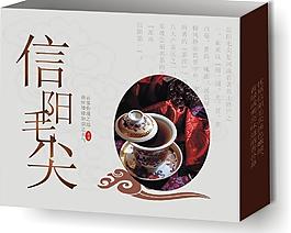茶葉包裝圖片