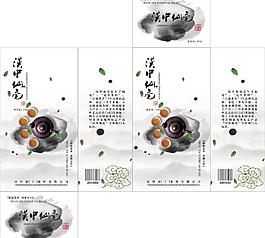 茶葉包裝圖片