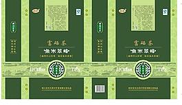 茶葉包裝圖片