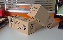 茶葉包裝圖片