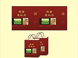 茶葉包裝圖片
