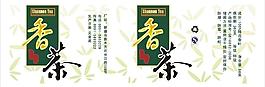 茶葉包裝圖片