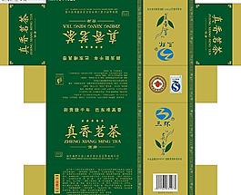 茶叶包装图片