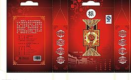 茶葉盒圖片