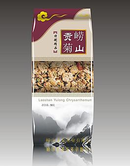茶葉包裝圖片