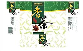 茶葉包裝圖片