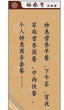 茶 茶葉圖片