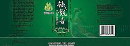 茶葉包裝圖片