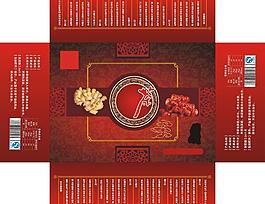 姜枣茶 茶 茶叶图片