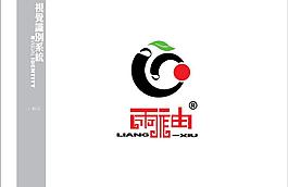 茶葉商標(biāo)圖片