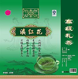 茶葉盒圖片