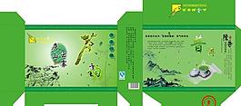 茶葉包裝盒圖片