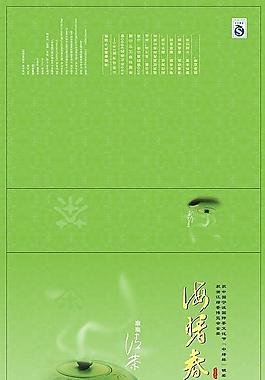 茶叶包装图片